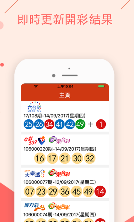 澳門正版資料免費(fèi)公開2025，一網(wǎng)打盡所有信息，澳門正版資料免費(fèi)公開2025，一網(wǎng)打盡所有信息匯總