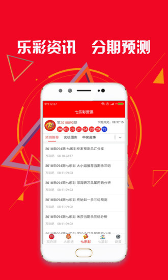 香港 第120頁