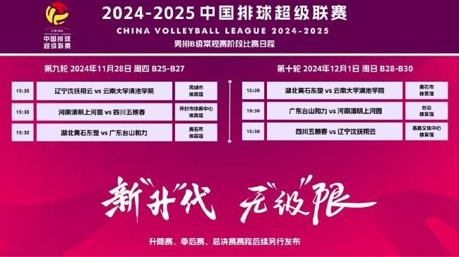 邁向未來，探索澳門2025新面貌——天天精準免費大全，澳門未來展望，探索澳門新面貌2025——天天精準免費指南