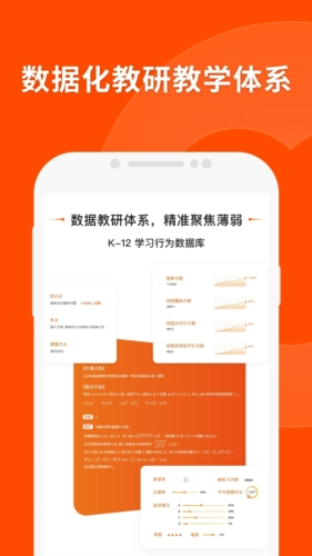 新澳精準正版免費大全，一網(wǎng)打盡最新資訊與實用指南，新澳正版免費大全，最新資訊與實用指南一網(wǎng)打盡