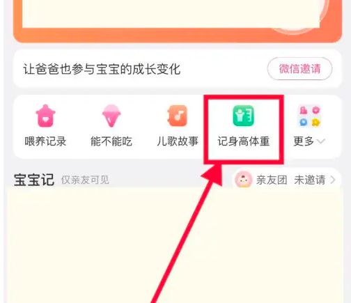 澳門天天彩精準(zhǔn)免費(fèi)大全，一網(wǎng)打盡彩票資訊與技巧，澳門天天彩精準(zhǔn)資訊大全，彩票資訊與技巧一網(wǎng)打盡