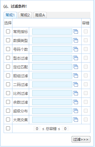 正版精準(zhǔn)資料全年免費(fèi)，助力學(xué)習(xí)成長(zhǎng)的新時(shí)代引擎，正版精準(zhǔn)資料全年免費(fèi)，新時(shí)代學(xué)習(xí)引擎助力成長(zhǎng)