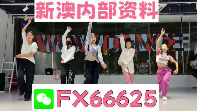 新奧精準(zhǔn)精選，免費(fèi)提供的卓越服務(wù)與體驗(yàn)，新奧精準(zhǔn)精選，卓越服務(wù)與體驗(yàn)的免費(fèi)呈現(xiàn)