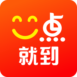 探索未來，2025新澳門正版免費(fèi)大全，探索未來，2025新澳門正版免費(fèi)大全概覽