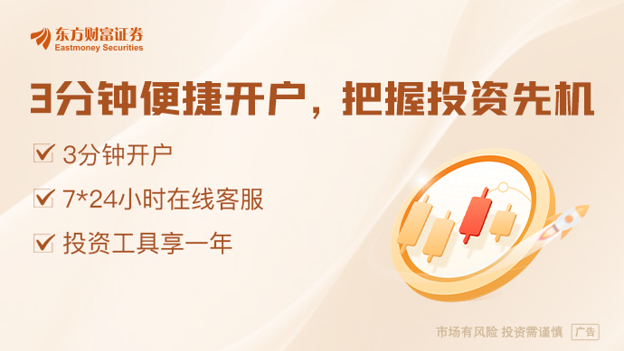 2025新奧最精準免費大全，一網(wǎng)打盡未來趨勢，2025新奧最精準免費大全，一網(wǎng)打盡未來趨勢預測