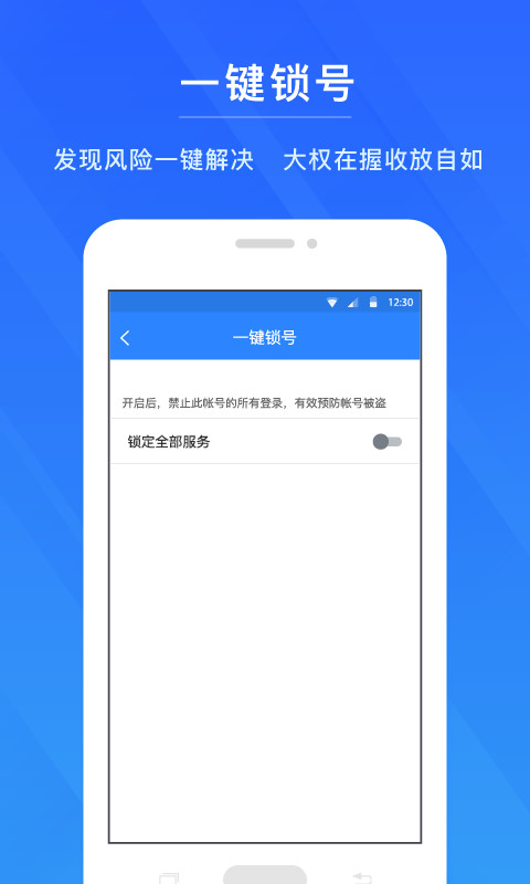 揭秘7777888888精準(zhǔn)管家，一站式智能服務(wù)的新時代，揭秘一站式智能服務(wù)新時代，精準(zhǔn)管家7777888888深度解析