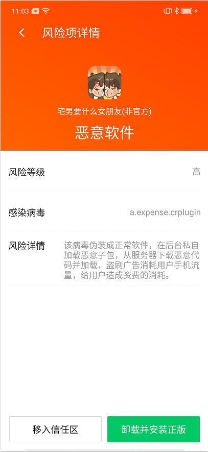 揭秘7777788888管家精準(zhǔn)一肖的神秘面紗，揭秘神秘管家精準(zhǔn)預(yù)測(cè)一肖的秘密面紗