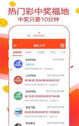 澳門管家婆100%精準(zhǔn)圖片——揭秘背后的秘密，澳門管家婆精準(zhǔn)圖片背后的秘密揭秘