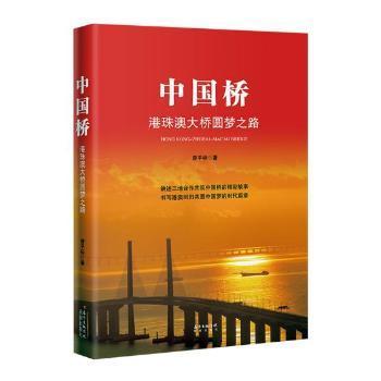 2005新澳正版免費大全，一網(wǎng)打盡的時代資源，2005新澳正版免費大全，一網(wǎng)打盡時代資源匯總