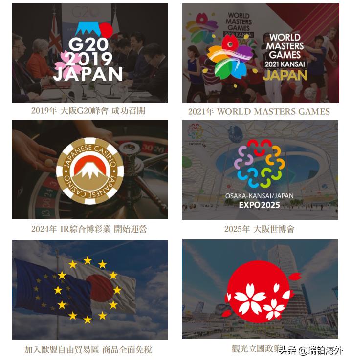 揭秘澳門今晚開獎結(jié)果，2025年的期待與激情，澳門今晚開獎結(jié)果揭曉，2025年的期待與狂歡夜