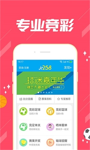 2025年澳門正版資料大全——探索未來的信息寶藏，2025年澳門正版資料大全，未來信息寶藏探索
