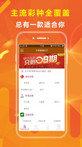 澳門精準資料大全免費，一網(wǎng)打盡最新資訊，澳門最新精準資料大全免費更新，一網(wǎng)打盡最新資訊