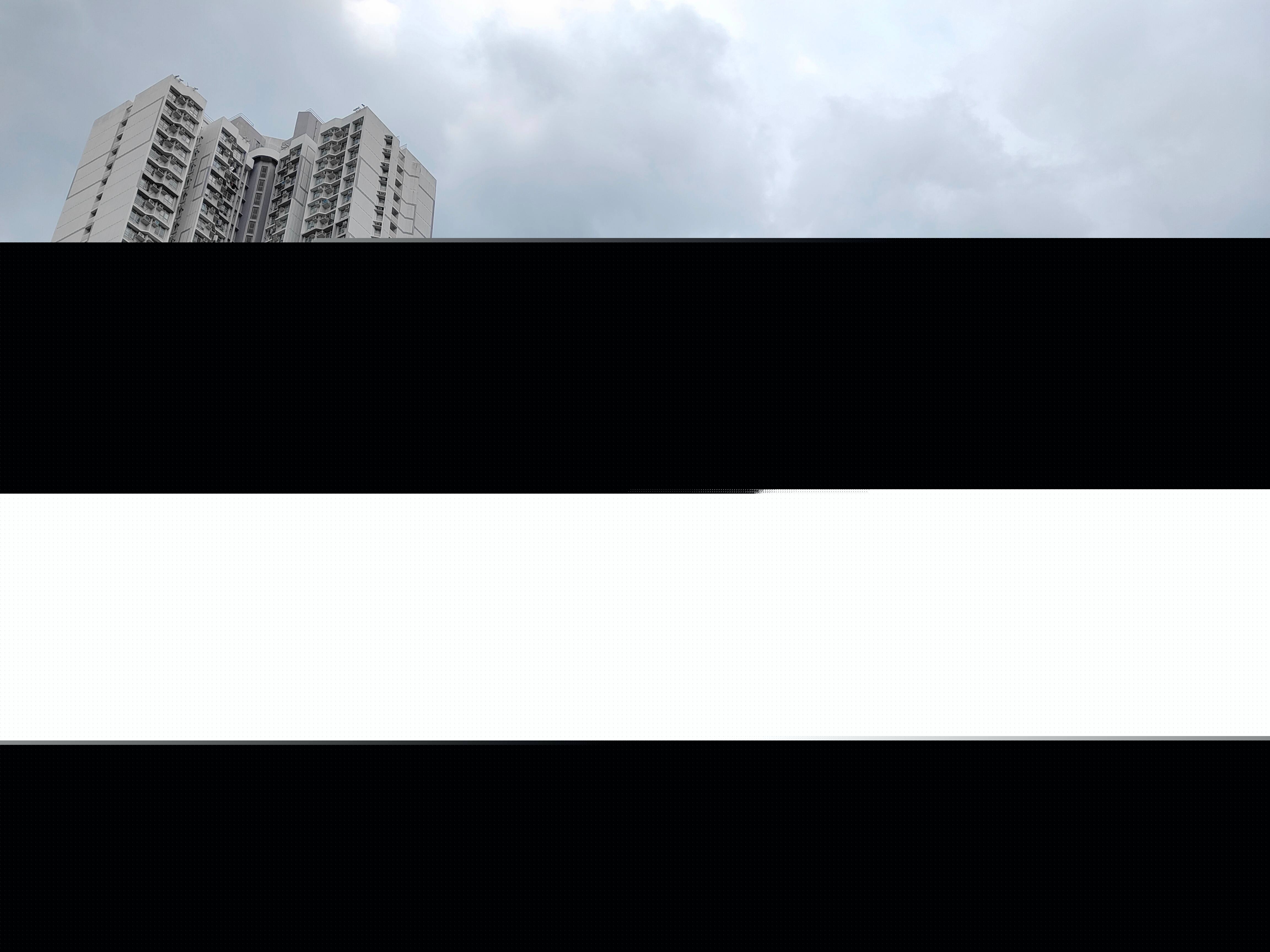 熱點(diǎn) 第116頁