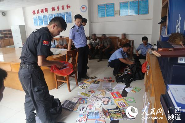 六合資料，深度解析與實際應(yīng)用，六合資料深度解析與應(yīng)用指南