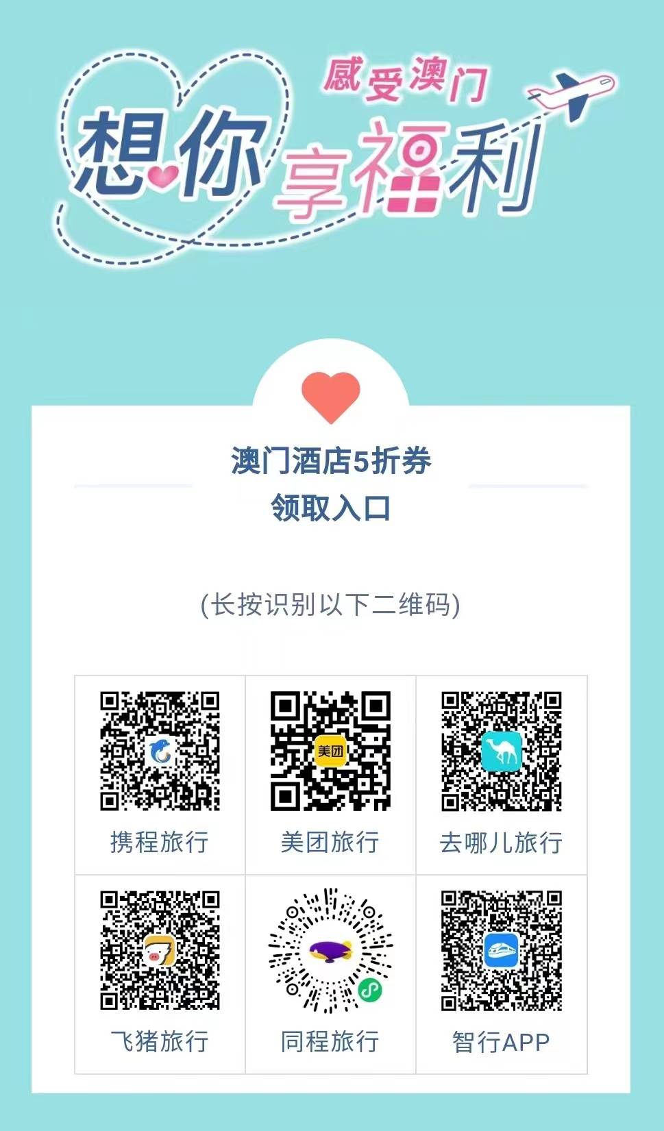 澳門特一肖一碼免費(fèi)提，揭秘彩票背后的秘密，澳門彩票揭秘，特一肖一碼免費(fèi)提背后的秘密