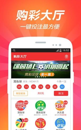 黃大仙一肖一碼精準(zhǔn)澳門的神秘預(yù)測(cè)，黃大仙一肖一碼澳門精準(zhǔn)預(yù)測(cè)揭秘