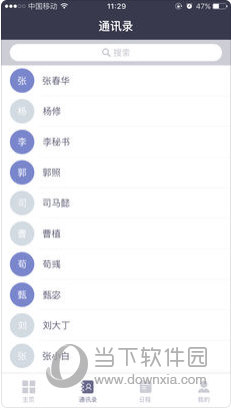揭秘2025新澳正版資料最新更新，揭秘2023新澳正版資料最新更新內容曝光
