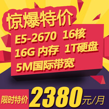 香港今晚開特馬，開獎結(jié)果66期熱議與解析，香港特馬第66期開獎結(jié)果熱議與解析