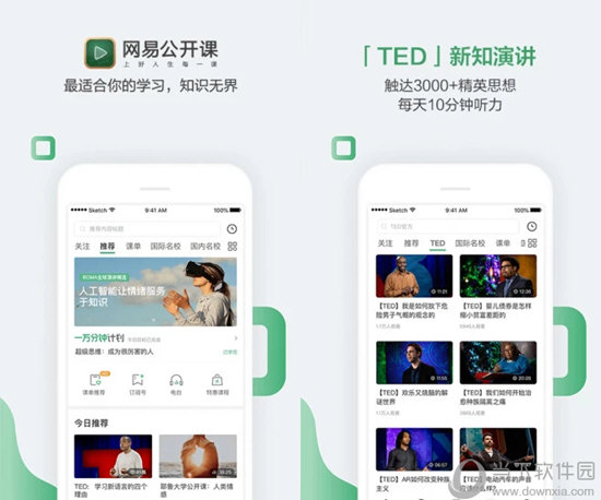 今晚新澳門開獎結(jié)果查詢?nèi)馕觯痪W(wǎng)打盡最新資訊，新澳門開獎結(jié)果查詢?nèi)馕?，最新資訊一網(wǎng)打盡