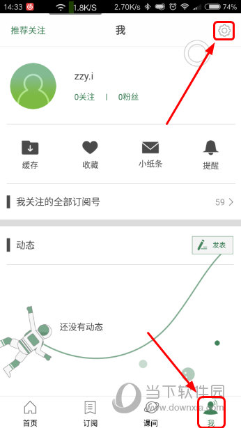 澳門六開獎結果2025開獎記錄今晚直播，揭秘彩票背后的故事與期待，澳門六開獎結果揭秘，背后的故事與期待，今晚直播揭曉2025開獎記錄