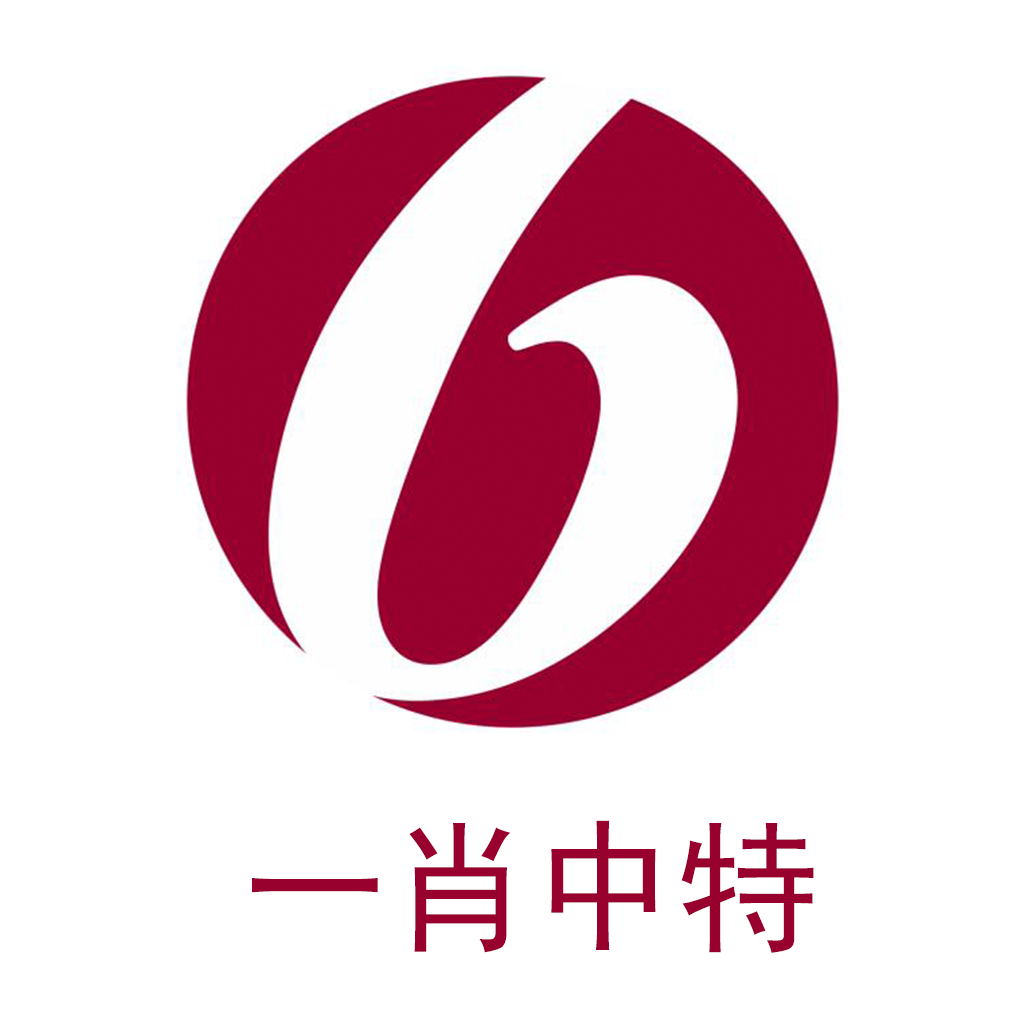 揭秘最準(zhǔn)一肖一碼一一中特，揭秘最準(zhǔn)一肖一碼，揭秘一中特真相