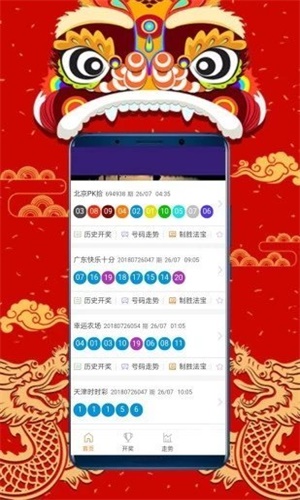 『揭秘澳門正版資料大全公開，展望2025年澳門新篇章』，揭秘澳門正版資料大全公開，展望澳門未來發(fā)展新篇章（2025年）