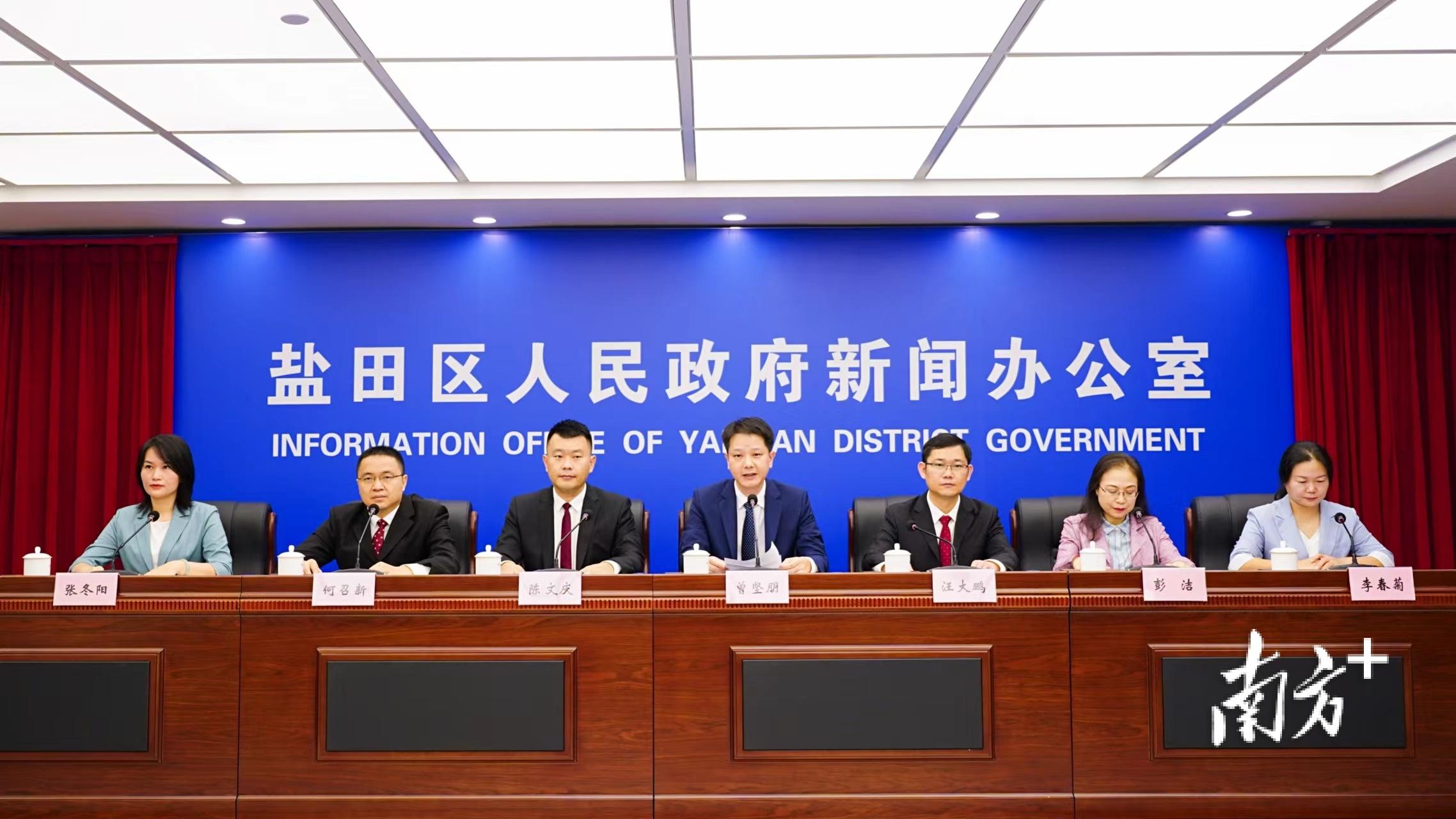 2025香港資料大全正新版概覽，香港資料大全最新版概覽（2025版）