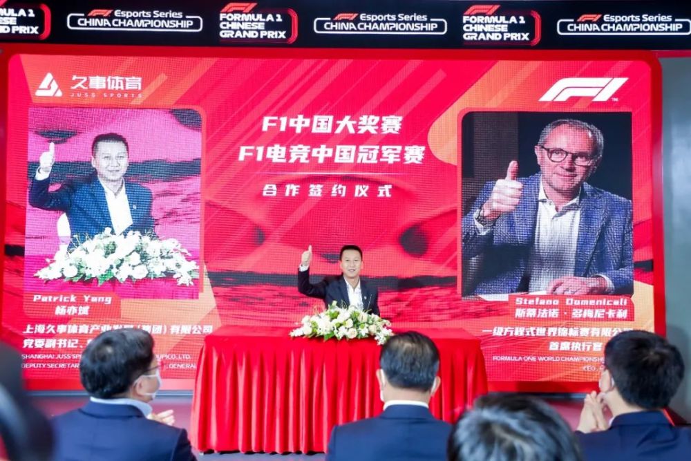 探尋澳門王中王，7777788888背后的故事與未來展望，澳門王中王背后的故事與未來展望，探尋數字7777788888的神秘面紗