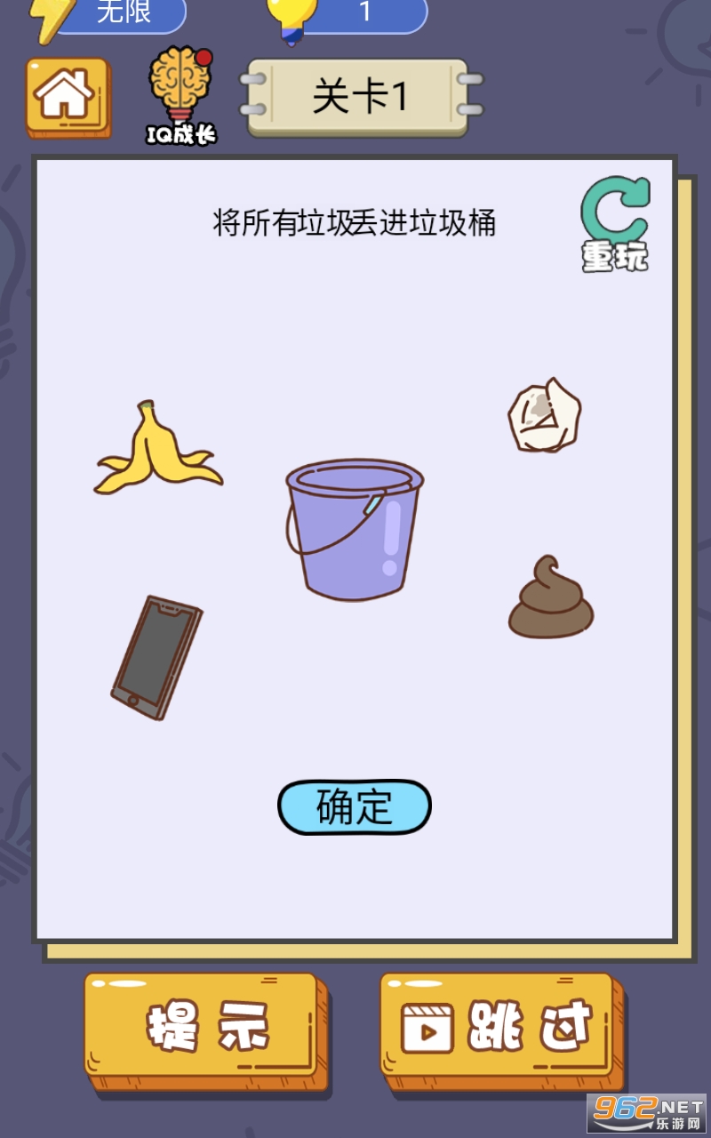 財經(jīng) 第105頁
