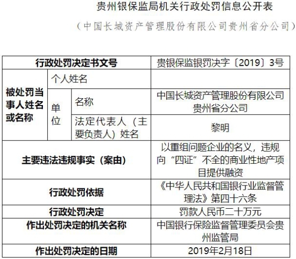 二四六香港資料期期準(zhǔn)一，深度解析與熱點關(guān)注，二四六香港資料期期準(zhǔn)一，深度解析與熱點關(guān)注全解析