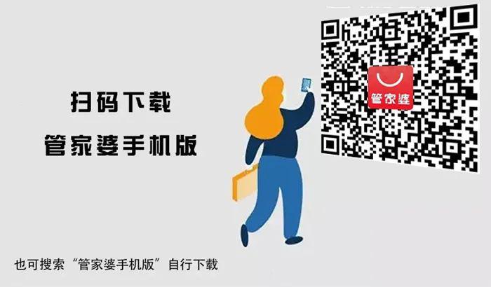 揭秘管家婆一碼一肖100準(zhǔn)，背后的秘密與真相，揭秘管家婆一碼一肖100準(zhǔn)，真相與秘密大揭秘