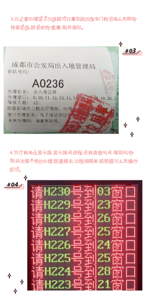 揭秘新澳門49碼中獎(jiǎng)規(guī)則，揭秘新澳門49碼中獎(jiǎng)規(guī)則與策略