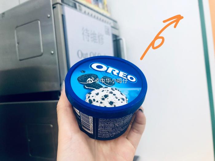 新澳門資料大全正版資料與奧利奧的奇妙交融，奧利奧與新澳門資料大全正版資料的奇妙融合