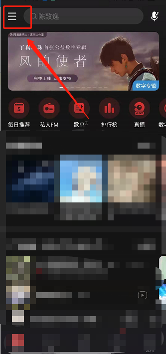 新澳天天開獎(jiǎng)資料大全下載安裝全攻略，新澳天天開獎(jiǎng)資料大全，下載安裝全攻略及使用方法指南