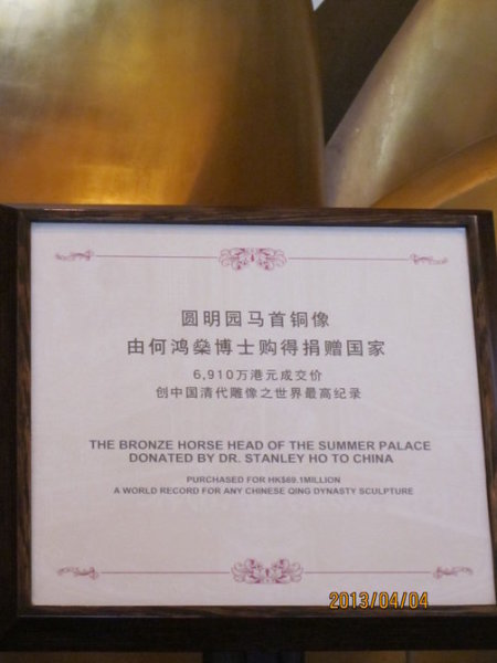 澳門特馬今期開獎(jiǎng)結(jié)果2025年記錄，熱門話題與深度解讀，澳門特馬2025年開獎(jiǎng)結(jié)果記錄與熱門話題深度解讀