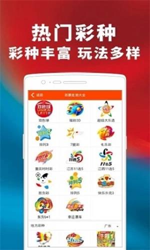 揭秘管家婆一碼一肖，青島的神秘中獎(jiǎng)傳奇，揭秘管家婆一碼一肖，青島中獎(jiǎng)傳奇揭秘