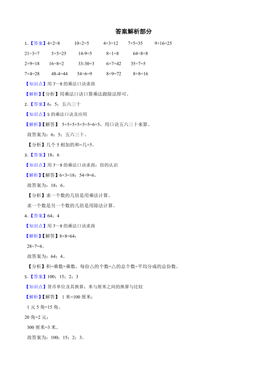 揭秘二四六香港資料期期中準(zhǔn)真相，揭秘二四六香港期期中準(zhǔn)真相