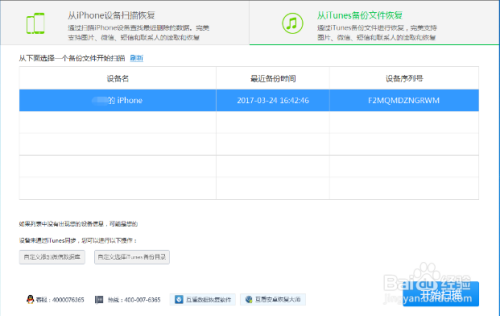 新奧全部開獎記錄查詢——一網(wǎng)打盡彩票開獎信息，新奧彩票開獎記錄大全，一網(wǎng)查詢，盡在掌握