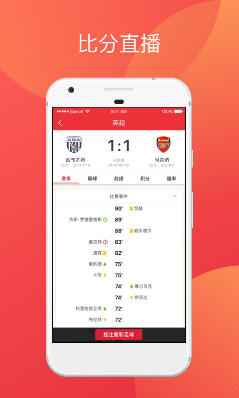 香港二四六開獎免費結(jié)果——一網(wǎng)打盡最新開獎資訊，香港最新開獎資訊一網(wǎng)打盡，二四六開獎免費結(jié)果查看