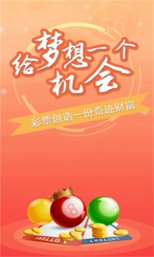 澳門三肖三碼精準(zhǔn)100%公司認(rèn)證，揭秘真實(shí)認(rèn)證背后的秘密，揭秘澳門三肖三碼精準(zhǔn)認(rèn)證背后的真相