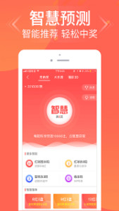 管家婆一和中特，探索現(xiàn)代管理與中國特色融合之道，管家婆一和中特，現(xiàn)代管理與中國特色融合的探索之路
