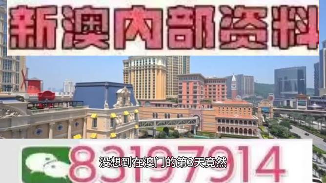 新澳門今晚開特馬開獎——深度解讀與期待，澳門特馬開獎深度解讀，期待今晚的結(jié)果