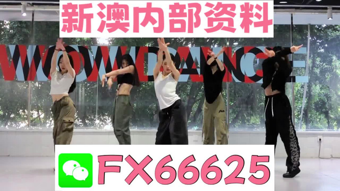 一碼一肖，100%精準(zhǔn)的神秘魅力，一碼一肖，神秘精準(zhǔn)的預(yù)測(cè)魅力