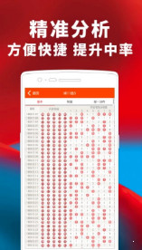 管家婆最準免費資料大全，一網(wǎng)打盡實用信息，管家婆最準資料大全，實用信息一網(wǎng)打盡