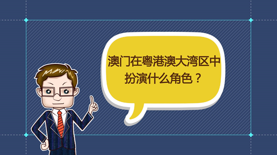 澳門管家婆一碼一肖，揭秘背后的故事與魅力，澳門管家婆一碼一肖，揭秘神秘背后的故事與魅力