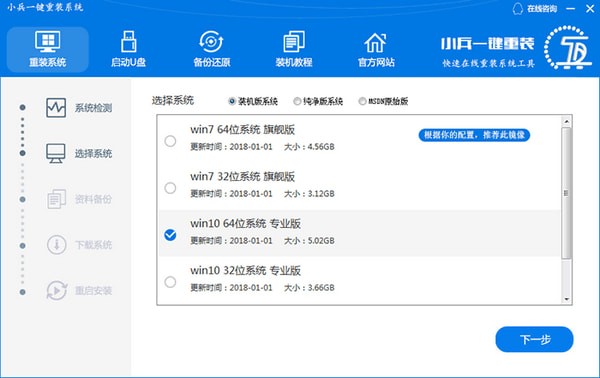 2025新澳免費資料大全瀏覽器，探索未來網(wǎng)絡(luò)資源的門戶，2025新澳免費資料大全瀏覽器，未來網(wǎng)絡(luò)資源的探索門戶