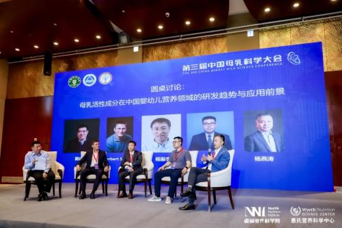 新澳精準(zhǔn)資料免費提供——濠江論壇的崛起與影響，濠江論壇崛起，新澳精準(zhǔn)資料免費分享引領(lǐng)潮流與影響