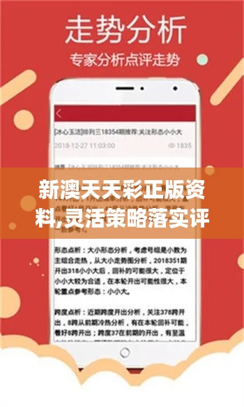新澳精準(zhǔn)資料免費(fèi)大全，一網(wǎng)打盡各類(lèi)資源，新澳精準(zhǔn)資料免費(fèi)大全，一網(wǎng)打盡各類(lèi)資源匯總