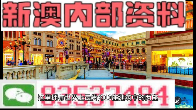 新澳最精準(zhǔn)正最精準(zhǔn)龍門客棧，一網(wǎng)打盡旅游體驗(yàn)新境界，新澳龍門客棧，旅游體驗(yàn)的新境界一網(wǎng)打盡精準(zhǔn)旅游體驗(yàn)