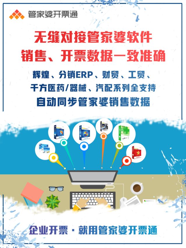 揭秘管家婆一碼一肖，走向100中獎(jiǎng)之路，揭秘管家婆一碼一肖，中獎(jiǎng)秘訣助你走向百萬(wàn)大獎(jiǎng)之路